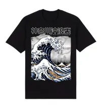 Kanagawa – Image 2
