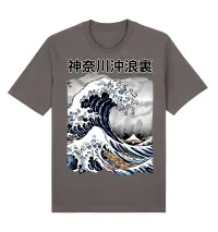 Kanagawa – Image 6
