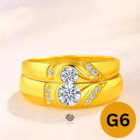 Couple Ring - G6 – Image 1