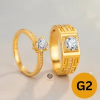 Couple Ring - G2 – Image 1