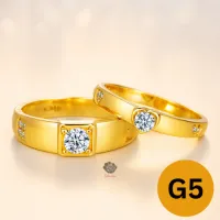 Couple Ring - G5 – Image 1