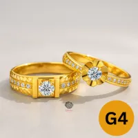 Couple Ring - G4 – Image 1