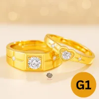 Couple Ring - G1 – Image 1