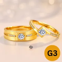 Couple Ring - G3 – Image 1