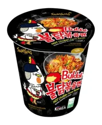 Samyang Hot Chicken Cup Ramen Noodles - 70g  – Image 1