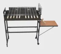 Gratare Rotisori 33Χ70cm (Cu Stand) – Image 1