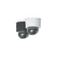 UniFi G5 Ultra Cameras – Image 5