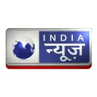 Aaj Tak