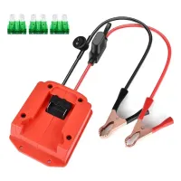 High Powered Portable Car Jump Starter Kit (Makita / Milwaukee Battery Compatible) – Image 2