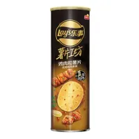 Lay's Grilled Chicken Skewers Flavor (China) – Image 1