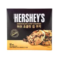 Hershey's Chocolate Chip Cookies (South Korea) – Image 1