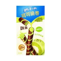 Oreo Wafer Rolls Japanese Matcha Flavor (China) – Image 1