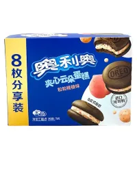Oreo Cloud Cake Peach (8pk) (China) – Image 1