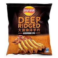 Lays Chips Deep Ridge Pepper Chicken (Taiwan) – Image 1
