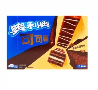 Oreo Choco Stick Milk (China) – Image 1
