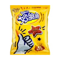 Cheetos Bugles Steak (China) – Image 1