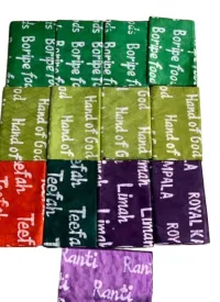 Customized Batik – Image 1