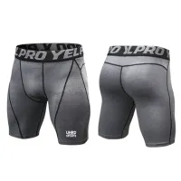 UHRD Compression Shorts – Image 2
