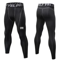 UHRD Compression Pants – Image 1
