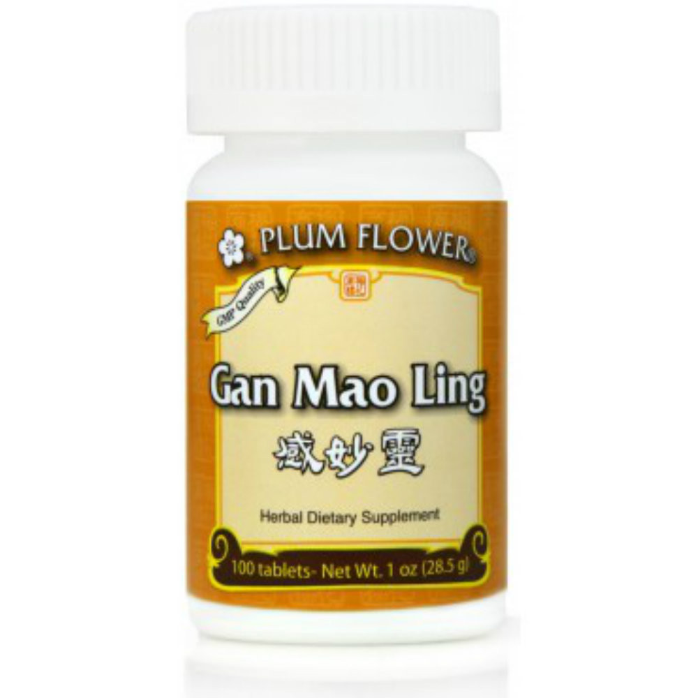 Gan Mao Ling – Image 1