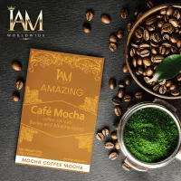Amazing Cafe Mocha with Barley and Alkaline – Image 2
