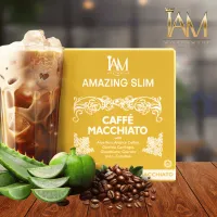 Amazing Slim Cafe Macchiato – Image 2