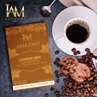 Amazing Coffee Mix with Tongkat-Ali – Image 2