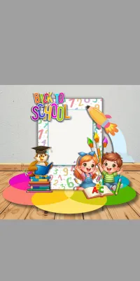 Back to School 1-The Smart Start Bundle – Image 1