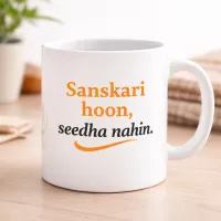 Sanskari Ceramic Coffee Mug – Image 1