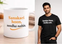 Sanskari Combo/Bundle – Image 1