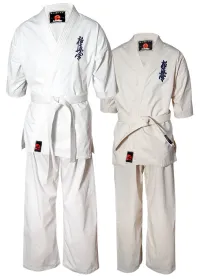 Uniform | Heavyweight Jukado – 0, Beige