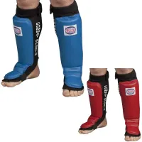 Shin Pads | Leather – Image 1