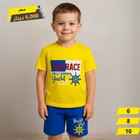 🌟 طقم أولادي صيفي مميز بسعر رائع! 🌟 – 9-10