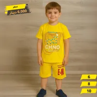 🌟 طقم أولادي صيفي مميز بسعر رائع! 🌟 – 7-8