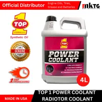Top1 Engine Power Coolant - By Box – Image 2