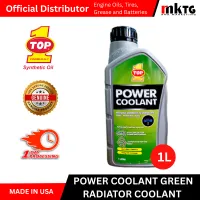Top1 Engine Power Coolant - By Box – Image 6