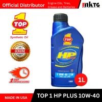 Top1 Automotive Engine Oil – HP Plus 10W-40 API-SN 1L