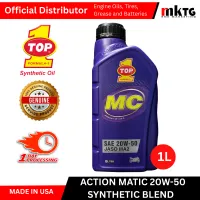 Top1 Mc Motorcycle Engine Oil for Manual-By Box – Image 3