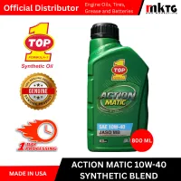 Top1 Motorcycle Engine Oils – AM-800ML