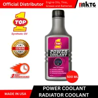 Top1 Engine Power Coolant - By Box – Image 8