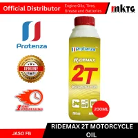 Protenza Motorcycle Engine Oils For Manual & Scooter – Image 1