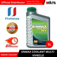 Protenza Enmax Coolant – Image 1