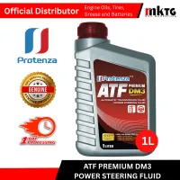 Protenza ATF3 – Image 1