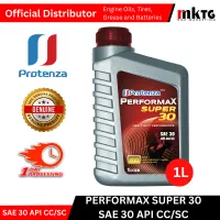 Protenza Automotive Engine Oil – Image 1
