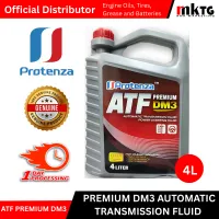 Protenza ATF3 – Image 2