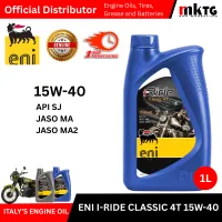 Eni i-Ride Classic 4T Motocycle Engine Oil- By Box – Image 3