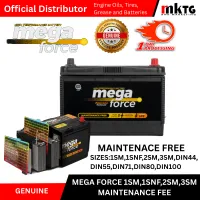 Megaforce Automotive Battery – Image 1