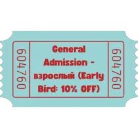 General Admission - Adult (взрослый) Early Bird – Image 1