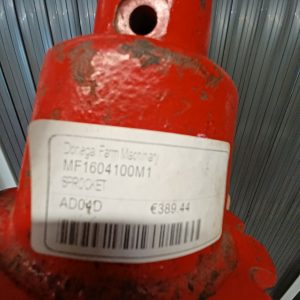 Massey Ferguson Combine Sprocket – Image 3