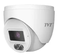 Dome IP 2mp Ir10-20 Dual Illum Only POE – Image 1